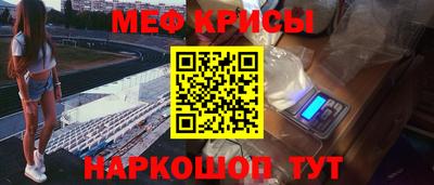 марки nbome Анапа