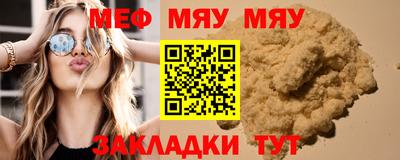 марки nbome Анапа
