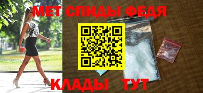 кокаин Ангарск