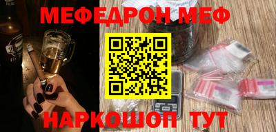 марки nbome Анапа